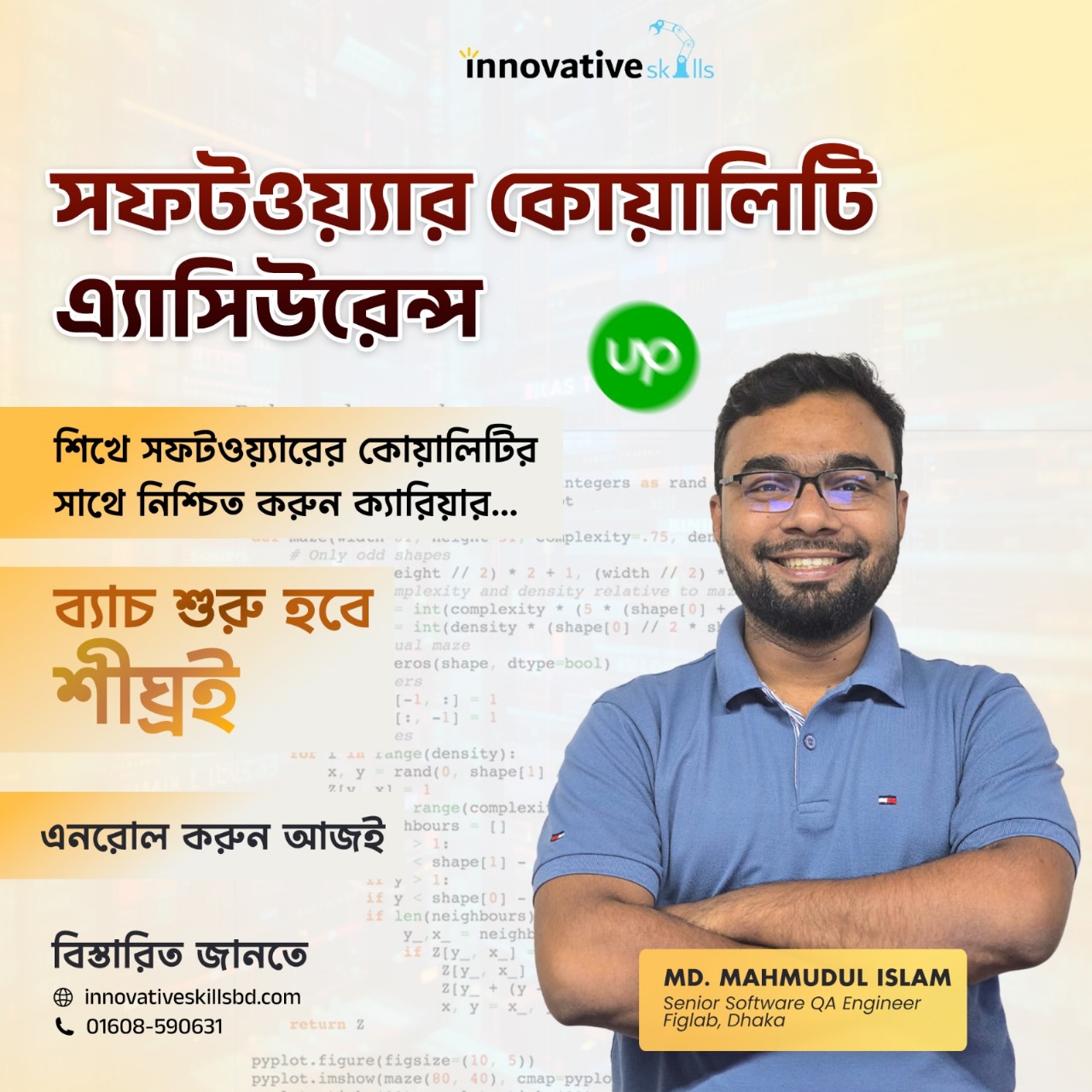 Webinar photo
